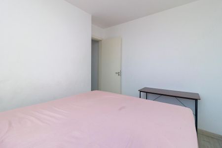 Apartamento à venda com 47m², 2 quartos e 1 vaga Apartamento à venda com 47m², 2 quartos e 1 vagaQuarto 2