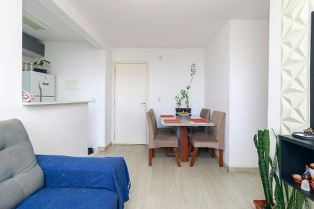 Apartamento à venda com 47m², 2 quartos e 1 vaga Apartamento à venda com 47m², 2 quartos e 1 vagaSala
