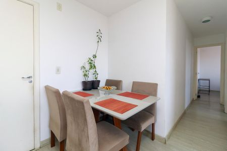 Apartamento à venda com 47m², 2 quartos e 1 vaga Apartamento à venda com 47m², 2 quartos e 1 vagaSala