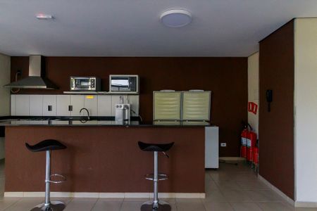 Apartamento à venda com 47m², 2 quartos e 1 vaga Apartamento à venda com 47m², 2 quartos e 1 vagaSalão de Festas