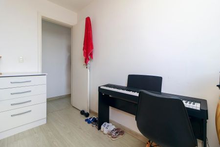 Apartamento à venda com 47m², 2 quartos e 1 vaga Apartamento à venda com 47m², 2 quartos e 1 vagaQuarto 1