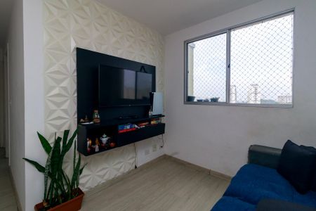 Apartamento à venda com 47m², 2 quartos e 1 vaga Apartamento à venda com 47m², 2 quartos e 1 vagaSala