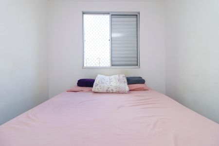 Apartamento à venda com 47m², 2 quartos e 1 vaga Apartamento à venda com 47m², 2 quartos e 1 vagaQuarto 2