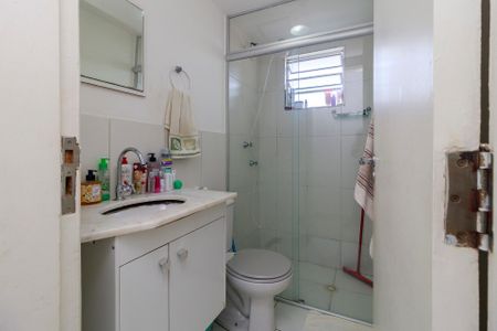 Apartamento à venda com 47m², 2 quartos e 1 vaga Apartamento à venda com 47m², 2 quartos e 1 vagaBanheiro