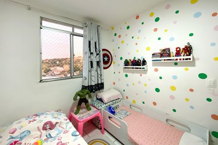 Apartamento à venda com 52m², 2 quartos e 1 vaga Apartamento à venda com 52m², 2 quartos e 1 vagaQuarto 2