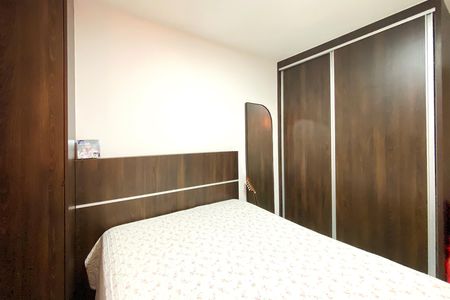 Apartamento à venda com 52m², 2 quartos e 1 vaga Apartamento à venda com 52m², 2 quartos e 1 vagaQuarto 1
