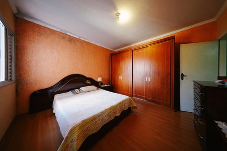 Casa à venda com 300m², 4 quartos e 6 vagasQuarto 2