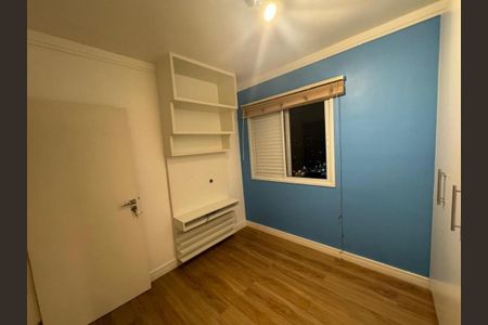 Apartamento à venda com 2 quartos, 70m² em Vila Gertrudes, São Paulo