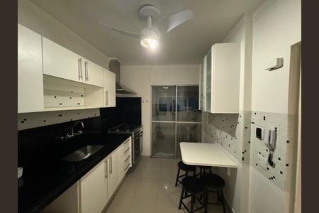 Apartamento à venda com 70m², 2 quartos e 2 vagas