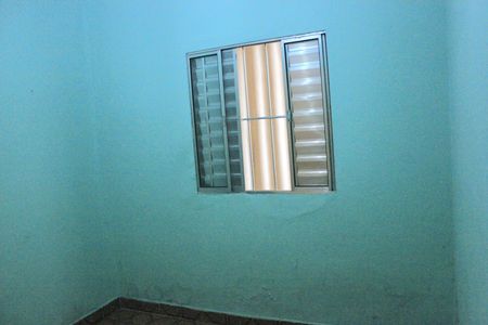 Casa para alugar com 80m², 2 quartos e sem vagaQuarto 2