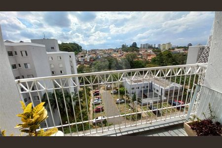 Apartamento à venda com 3 quartos, 72m² em Jardim Luísa, São Paulo