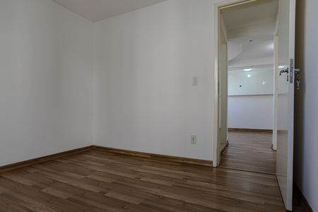 Apartamento para alugar com 47m², 2 quartos e 1 vaga Apartamento para alugar com 47m², 2 quartos e 1 vagaQuarto 1