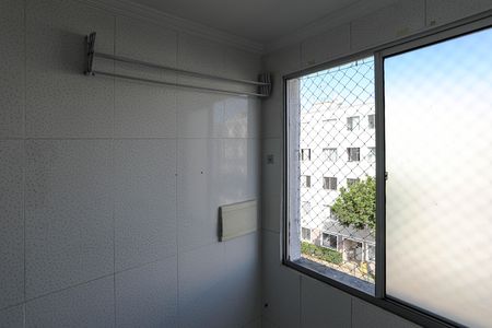 Apartamento para alugar com 47m², 2 quartos e 1 vaga Apartamento para alugar com 47m², 2 quartos e 1 vagaÁrea de Serviço