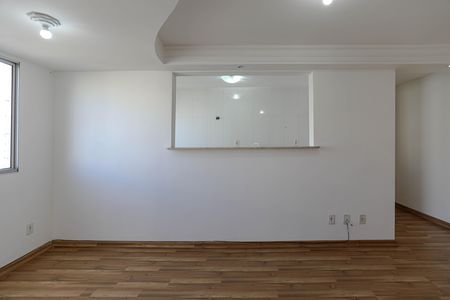 Apartamento para alugar com 47m², 2 quartos e 1 vaga Apartamento para alugar com 47m², 2 quartos e 1 vagaSala