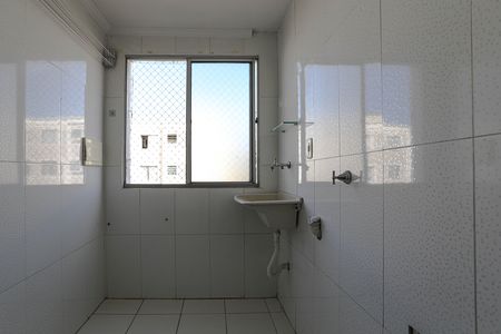 Apartamento para alugar com 47m², 2 quartos e 1 vaga Apartamento para alugar com 47m², 2 quartos e 1 vagaÁrea de Serviço