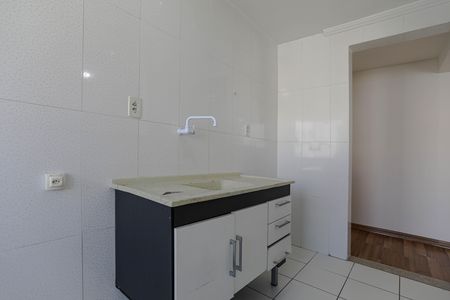 Apartamento para alugar com 47m², 2 quartos e 1 vaga Apartamento para alugar com 47m², 2 quartos e 1 vagaCozinha