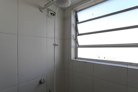 Apartamento para alugar com 47m², 2 quartos e 1 vaga Apartamento para alugar com 47m², 2 quartos e 1 vagaBanheiro