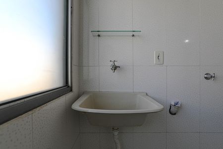 Apartamento para alugar com 47m², 2 quartos e 1 vaga Apartamento para alugar com 47m², 2 quartos e 1 vagaÁrea de Serviço