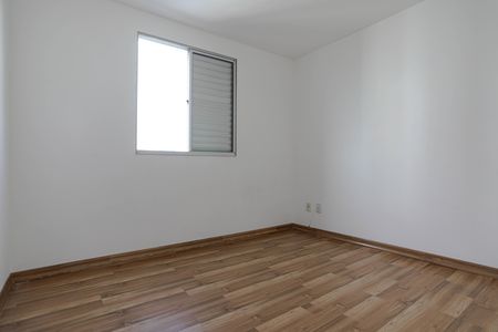 Apartamento para alugar com 47m², 2 quartos e 1 vaga Apartamento para alugar com 47m², 2 quartos e 1 vagaQuarto 1
