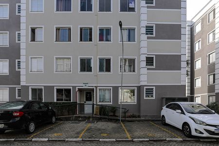 Apartamento para alugar com 47m², 2 quartos e 1 vaga Apartamento para alugar com 47m², 2 quartos e 1 vagaÁrea Comum