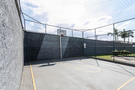 Apartamento para alugar com 47m², 2 quartos e 1 vaga Apartamento para alugar com 47m², 2 quartos e 1 vagaÁrea Comum