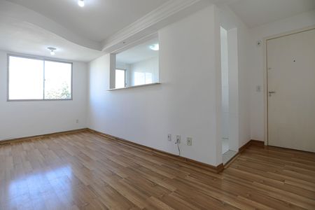 Apartamento para alugar com 47m², 2 quartos e 1 vaga Apartamento para alugar com 47m², 2 quartos e 1 vagaSala