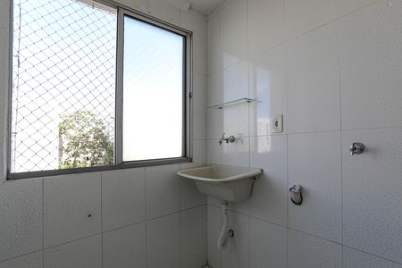 Apartamento para alugar com 47m², 2 quartos e 1 vaga Apartamento para alugar com 47m², 2 quartos e 1 vagaÁrea de Serviço