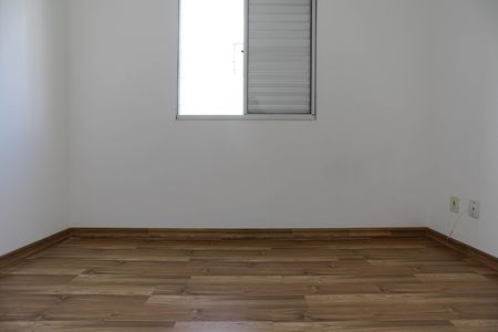 Apartamento para alugar com 47m², 2 quartos e 1 vaga Apartamento para alugar com 47m², 2 quartos e 1 vagaQuarto 1