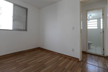 Apartamento para alugar com 47m², 2 quartos e 1 vaga Apartamento para alugar com 47m², 2 quartos e 1 vagaQuarto 2