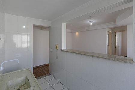 Apartamento para alugar com 47m², 2 quartos e 1 vaga Apartamento para alugar com 47m², 2 quartos e 1 vagaCozinha