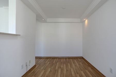 Apartamento para alugar com 47m², 2 quartos e 1 vaga Apartamento para alugar com 47m², 2 quartos e 1 vagaSala