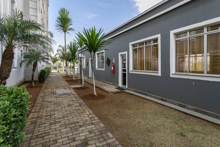 Apartamento para alugar com 47m², 2 quartos e 1 vaga Apartamento para alugar com 47m², 2 quartos e 1 vagaÁrea Comum