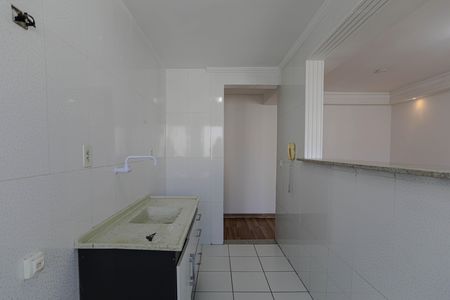 Apartamento para alugar com 47m², 2 quartos e 1 vaga Apartamento para alugar com 47m², 2 quartos e 1 vagaCozinha