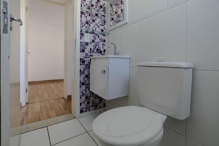Apartamento para alugar com 47m², 2 quartos e 1 vaga Apartamento para alugar com 47m², 2 quartos e 1 vagaBanheiro