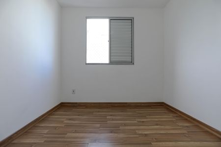 Apartamento para alugar com 47m², 2 quartos e 1 vaga Apartamento para alugar com 47m², 2 quartos e 1 vagaQuarto 2