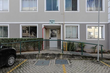 Apartamento para alugar com 47m², 2 quartos e 1 vaga Apartamento para alugar com 47m², 2 quartos e 1 vagaÁrea Comum