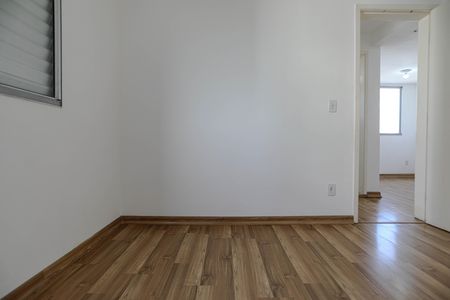 Apartamento para alugar com 47m², 2 quartos e 1 vaga Apartamento para alugar com 47m², 2 quartos e 1 vagaQuarto 2