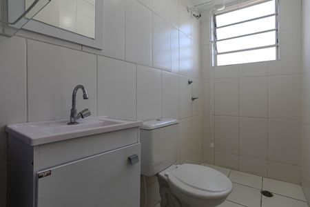 Banheiro de apartamento para alugar com 2 quartos, 47m² em Conjunto Residencial do Bosque, Mogi das Cruzes