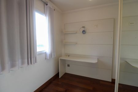 Apartamento à venda com 70m², 2 quartos e 2 vagasQuarto 1