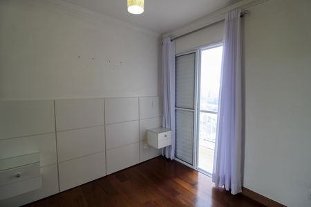 Apartamento à venda com 70m², 2 quartos e 2 vagasQuarto 2