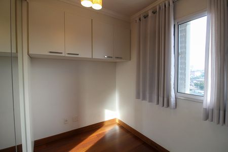 Apartamento à venda com 70m², 2 quartos e 2 vagasQuarto 1