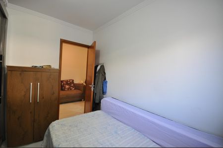Apartamento para alugar com 52m², 2 quartos e sem vagaQuarto 2