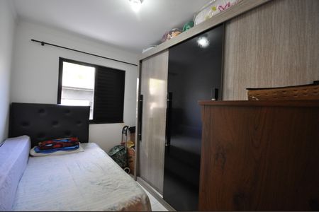 Apartamento para alugar com 52m², 2 quartos e sem vagaQuarto 2