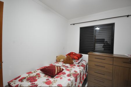 Apartamento para alugar com 52m², 2 quartos e sem vagaQuarto Suíte