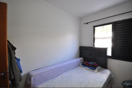 Apartamento para alugar com 52m², 2 quartos e sem vagaQuarto 2