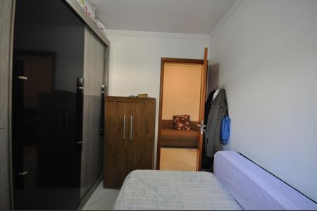 Apartamento para alugar com 52m², 2 quartos e sem vagaQuarto 2