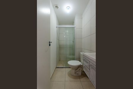 Apartamento para alugar com 34m², 2 quartos e sem vaga Apartamento para alugar com 34m², 2 quartos e sem vagaBanheiro
