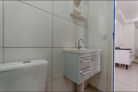 Apartamento para alugar com 34m², 2 quartos e sem vaga Apartamento para alugar com 34m², 2 quartos e sem vagaBanheiro