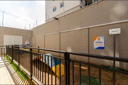 Apartamento para alugar com 34m², 2 quartos e sem vaga Apartamento para alugar com 34m², 2 quartos e sem vagaPet Place