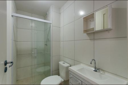 Apartamento para alugar com 34m², 2 quartos e sem vaga Apartamento para alugar com 34m², 2 quartos e sem vagaBanheiro